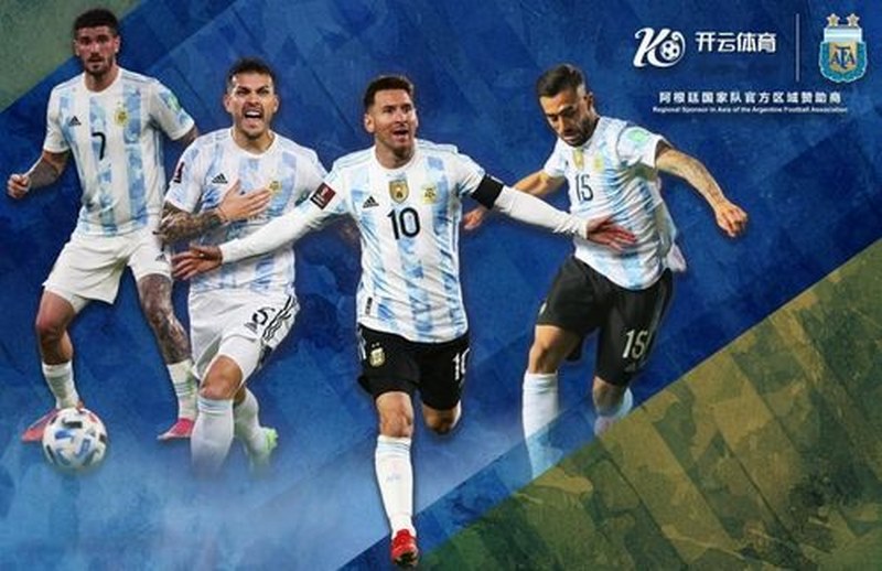 九游体育与阿根廷国家男子足球队携手达成合作 九游体育与阿根廷国家男子足球队携手达成合作