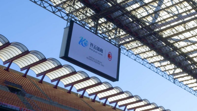 九游体育成为AC米兰的官方博彩合作伙伴 九游体育成为AC米兰的官方博彩合作伙伴